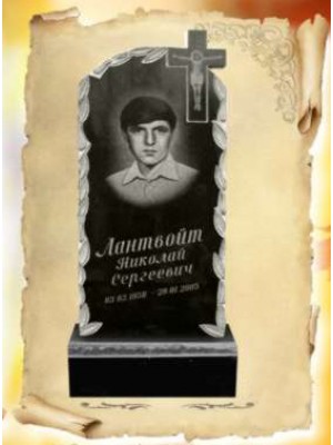 Памятник из гранита 30 — ritualum.ru Памятник из гранита 30 — ritualum.ru